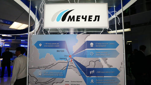 Белорецкий металлургический комбинат возглавит представитель «Мечела»