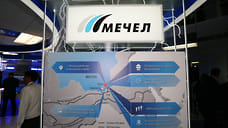 Белорецкий металлургический комбинат возглавит представитель «Мечела»