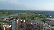 Мэрия Уфы отдала «Листгрупп» под проектирование 32 га в Кузнецовском затоне