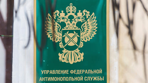 ФАС и суд отменили закупку станков для ОДК-УМПО за 2,9 млрд рублей