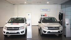 В Башкирии выгоднее содержать Lada Granta, Kia Rio и Hyundai Solaris