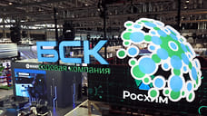 Башкирская содовая компания взыскивает 57 млн рублей с Русского народного банка