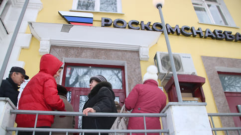 Руководитель «Золотого запаса» начала сотрудничать со следствием