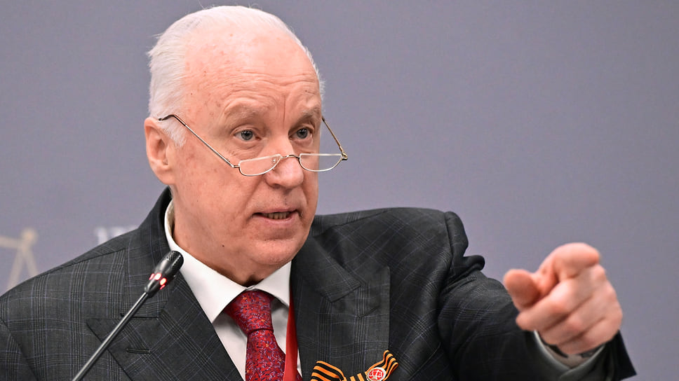 Председатель Следственного комитета России Александр Бастрыкин 