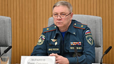 Марат Латыпов оставил должность начальника Главного управления МЧС по Башкирии
