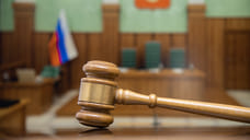 Уфимца приговорили к 16 годам за поджоги и ненависть к членам «Единой России»