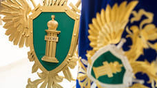 Команда аппарата прокуратуры Башкирии победила в турнире по мини-футболу