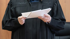 Суд в Уфе арестовал пятерых членов группы похитителей и вымогателей