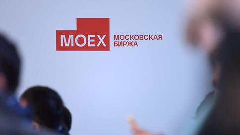 1,2 млн инвесторов из Башкирии торгуют на Московской бирже