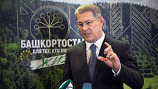 В представительские расходы главы Башкирии включили встречи с участниками СВО
