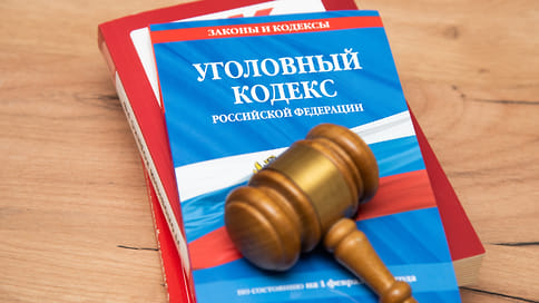 Суд в Башкирии рассмотрит дело о похищении человека и вымогательстве