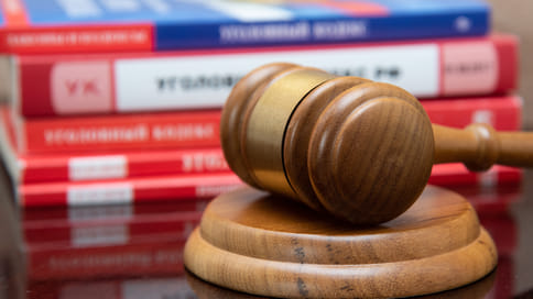 Уголовное дело главы УКС Башкирии Инны Иксановой поступило в суд