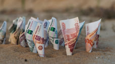 За месяц госдолг Башкирии увеличился на 24 млн рублей