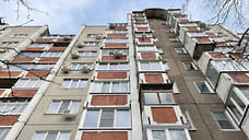 Сенатор от Башкирии предложил создать государственные управляющие компании