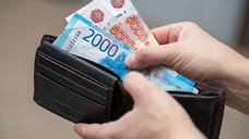 УУНиТ на 15-м месте в рейтинге по средней зарплате выпускников вузов