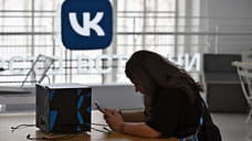 Уфимским чиновникам запретили использовать канцеляризмы в соцсетях