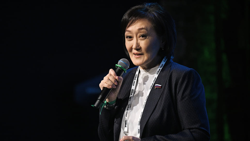 Депутат Госдумы Сардана Авксентьева