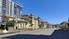 В Уфе разработают проект планировки квартала в историческом центре
