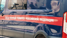 В районе Башкирии СК проводит проверку после падения школьника из окна санатория