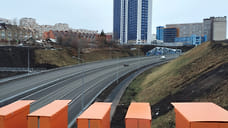 В Уфе на улице генерала Рыленко засыпают образовавшийся после дождя провал