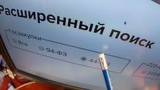 Этапы велогонки «Тур России» в Башкирии обошлись в 4 млн рублей