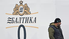 «Балтика» прекратила производство пива после претензий из Башкирии