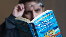 Задолженность «Башкиравтодора» по налогам превышает 1,8 млрд рублей