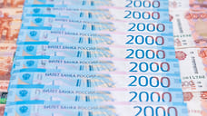 Минфин Башкирии возьмет в кредит до 4 млрд рублей для погашения долгов