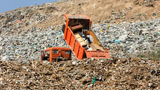 На реконструкцию свалки около горы Торатау направят до 262 млн рублей