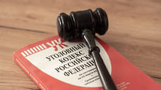 Жителю Башкирии, по вине которого погиб младенец, вынесли приговор