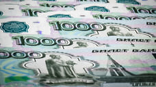 Убыток нерентабельных организаций Башкирии увеличился до 56 млрд рублей