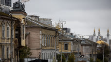 В Уфе пять объектов получат статус памятников архитектуры