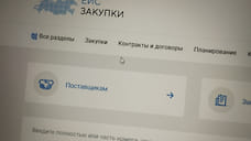 «Автомиг» получил два договора на пассажирские перевозки в Уфе за 275 млн рублей