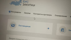Компания Гульнары Юриной получила контракт на проведение конкурса «Время героев»