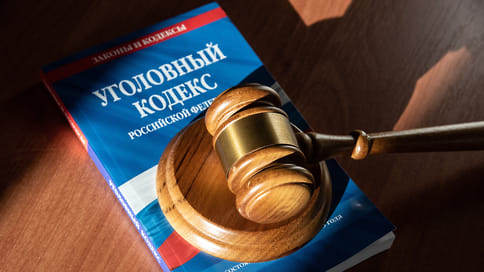 Сотрудников клиники из Бирска осудили за мошенничество с оплатой по медполисам