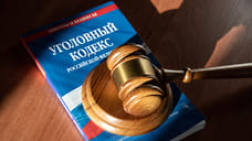Сотрудников клиники из Бирска осудили за мошенничество с оплатой по медполисам