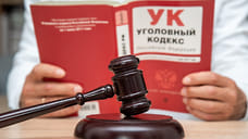 20-летнего уфимца задержали в Московской области за неявку в военкомат