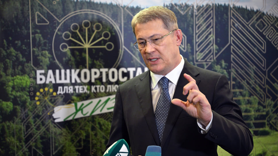 Глава Башкирии Радий Хабиров