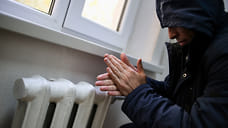 В Уфе могут включить отопление в социальных объектах в течение месяца
