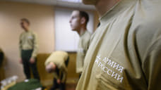 В Башкирии продлили до конца сентября региональные выплаты за контракт с ВС РФ