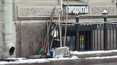 В Мелеузе директора управляющей компании оштрафовали за падение жительницы