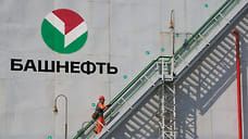 Над заводом «Башнефти» в Уфе сбили два БПЛА