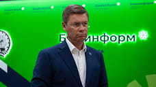 В Башкирию вернулись более 2 тысяч участников СВО