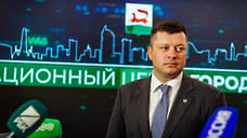 Сити-менеджер Уфы остался на четвертом месте в национальном рейтинге мэров
