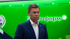 Глава Башкирии расширил полномочия вице-премьера Руслана Хабибова