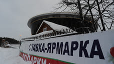 Уфимский застройщик оспаривает наличие городских лесов в Зеленой роще