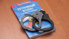Жительнице Башкирии, судимой за убийство мужа, вынесли приговор за убийство сына