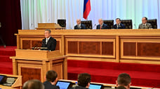 Глава Башкирии озвучит послание Курултаю 11 ноября