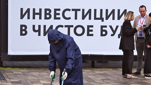 Властям Туймазов дали неделю на благоустройство города