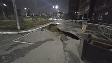 В Уфе под землю ушла часть заезда во двор